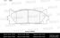 Miles E500133 Колодки тормозные toyota camry V40 06-/v50 11-/lexus ES 240/350 06- передние Ceramic - 2