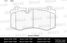 Miles E500270 Колодки тормозные mercedes w221/w211/c219/c216/r230 передние Ceramic - 1