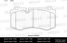 Miles E500270 Колодки тормозные mercedes w221/w211/c219/c216/r230 передние Ceramic - 2