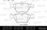 Miles E500385 Колодки тормозные BMW 5 f10/f11 2.0-3.0 10- передние Ceramic - 2