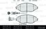 Miles E500561 Колодки тормозные skoda octavia 12-/vw golf 12-/passat 14- передние Ceramic - 1