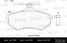 Miles E510065 Колодки тормозные передние audi 80/vw golf iii/passat/vento/chery amulet/tiggo (iso 9001) Ceramic - 1