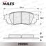 Miles E510559 Колодки тормозные дисковые - 2