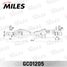 Miles GC01205 Привод в сборе BMW X5 E70 / X6 E71 - левый - 3