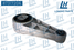 Longho 87317206 Опора задняя, нижняя   chevrolet  96852452 - 1
