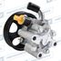 Motorherz P1749HG Насос гидроусилителя руля - 2