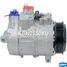 Krauf KCN2150YU Компрессор кондиционера - 6