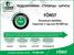 B-RING BK1439 Ступица с подшип. в сборе ford Mondeo III (00-) (задн.) [d=129 с abs] () forst - 2