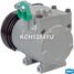 Krauf KCH1284YU Компрессор кондиционера - 2