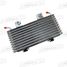 Aspaco AP4530 Радиатор масляный акпп nissan qashqai (j10e) hr16de.mcvt - 1