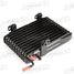 Aspaco AP2296 Радиатор масляный mitsubishi outlander GF (12-...) - 1