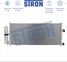 STRON STC0110 Радиатор кондиционера - 1