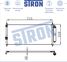 STRON STC0110 Радиатор кондиционера - 3