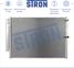 STRON STC0111 Радиатор кондиционера - 1