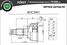 B-RING BOC3901 Шрус mazda 626 (92-) (наруж.) [28/23] () forst - 3