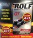 ROLF 322627 GT синт 5w30 4л a3/b4 sl/cf (4шт/уп) железо Акция 4 л +1 в - 1