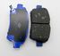 AT AT3350300BP Колодки тормозные BYD F3, Geely MK, mk-cross, Lifan 620 передние - 3
