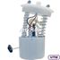 UTM AH0268B Модуль в сборе с бензонасосом - 3
