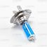 Carberry 31CA13PL Лампа H7 12V (55w) Power light - 1