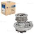 Luzar LWP 2102 Насос водяной для а/м Opel Astra f (91-)/Omega b (94-)/Vectra b (95-) 1.8i/2.0i - 3