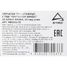 ARNEZI R8000173 Перчатки рабочие хлопчатобумажные вязка 10 класс с точечным покрытием из ПВХ - 3
