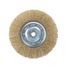 ARNEZI R8043150 Щетка для УШМ плоская 150 мм, посадка m14, латунированная проволока - 3
