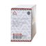 ARNEZI R8045125 Щетка для УШМ чашка 125 мм, посадка m14, латунированная проволока - 8