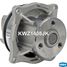 Krauf KWZ1408JK Помпа водяная - 2