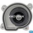 Krauf KWZ1504JK Помпа водяная - 5