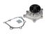 Stellox 4500-0511-SX Помпа KIA Carnival 2.9td 06> - 1