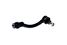 Stellox 51-98645A-SX Наконечник рулевой левый Hyundai - 1
