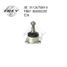 Frey 850002201 Шаровая 31121096685 - 2