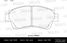 Miles E500353 Колодки тормозные toyota camry 91-96/celica 2.0 93-99 передние (iso 9001) Ceramic - 2