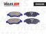 Miles E500395 Колодки тормозные citroen c1/peugeot 107/toyota aygo 1.0/1.4d 05- передние Ceramic - 2