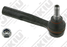 JIKIU ET52010R Наконечник р/т r Opel Astra(H), Zafira(B) | прав | - 1