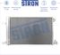 STRON STC0135 Радиатор кондиционера - 1