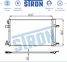 STRON STC0135 Радиатор кондиционера - 3