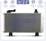 STRON STC0138 Радиатор кондиционера - 1