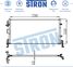 STRON STC0141 Радиатор кондиционера - 3