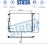 STRON STC0149 Радиатор кондиционера - 3