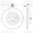 Trialli DF 140130 Диск тормозной для а/м Nissan Murano (03-)/Infinity m 35/45 (05-)/g (08-) d=320 | перед | - 1