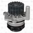 Luzar LWP 1863 Насос водяной для а/м VW Golf VI (08-)/Tiguan (08-)/Passat B7 (10-) 1.6tdi/2.0tdi - 3