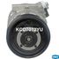 Krauf KCD7012YU Компрессор кондиционера - 5