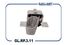 Gallant GL.RP.3.11 Опора двигателя - 1