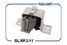 Gallant GL.RP.3.11 Опора двигателя - 2