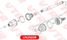 VTR UN2503R Чехол шрус переднего привода, наружный (смазка+хомуты) - 2