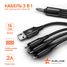 AIRLINE ACH-C-38 Снят с производства Кабель 3в1 (usb - Lightning, Type-C, Micro usb), 0.15м нейлоновый - 1