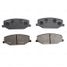 CTR GK0949 / cks-9 Колодки тормозные дисковые | перед | - 4