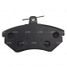 CTR GK1242 / ckvw-15 Колодки тормозные дисковые | перед | - 3