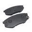 CTR GK1369 / ckkh-54 Колодки тормозные дисковые | перед | - 2